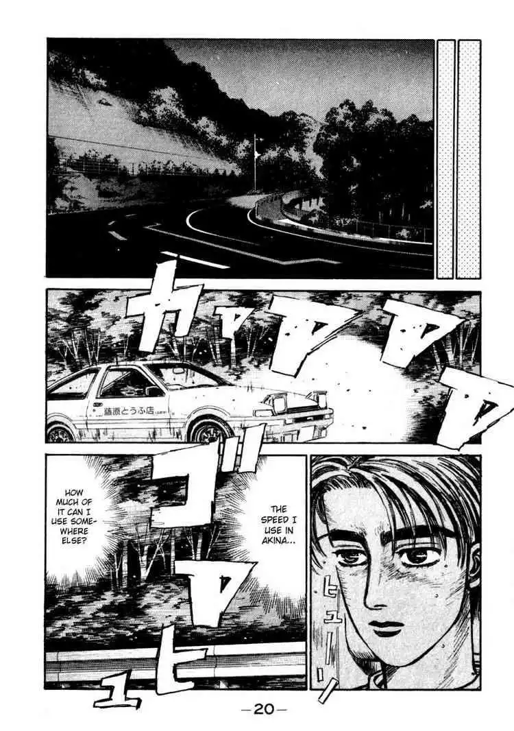 Initial D Chapter 66 19